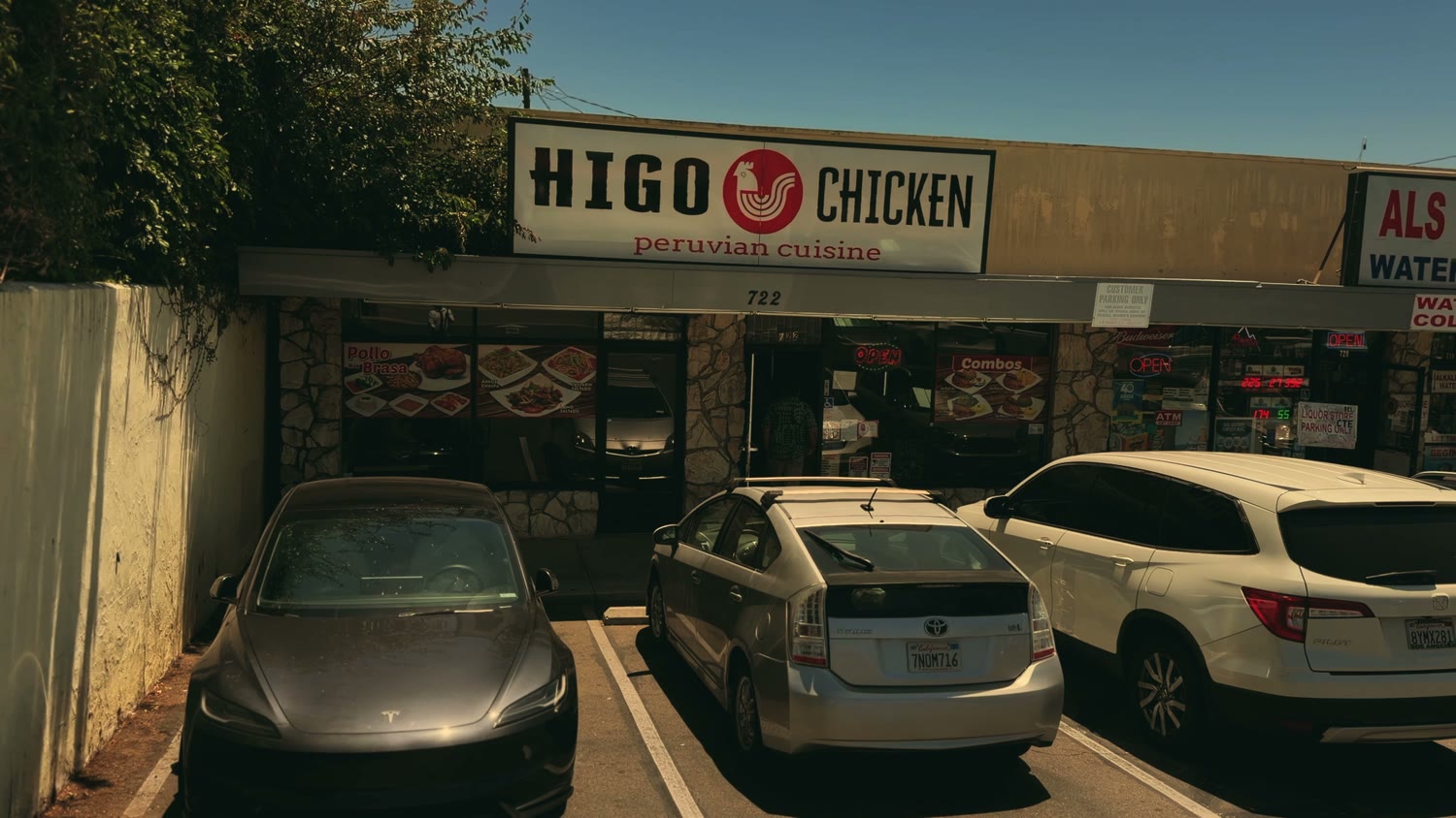 Higo Chicken storefront in La Habra